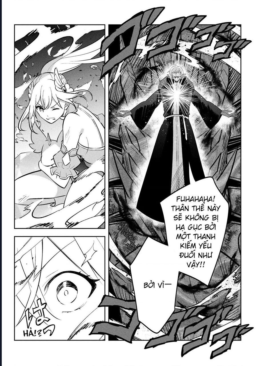 Hazure Skill Chap 21 - Next Chap 22
