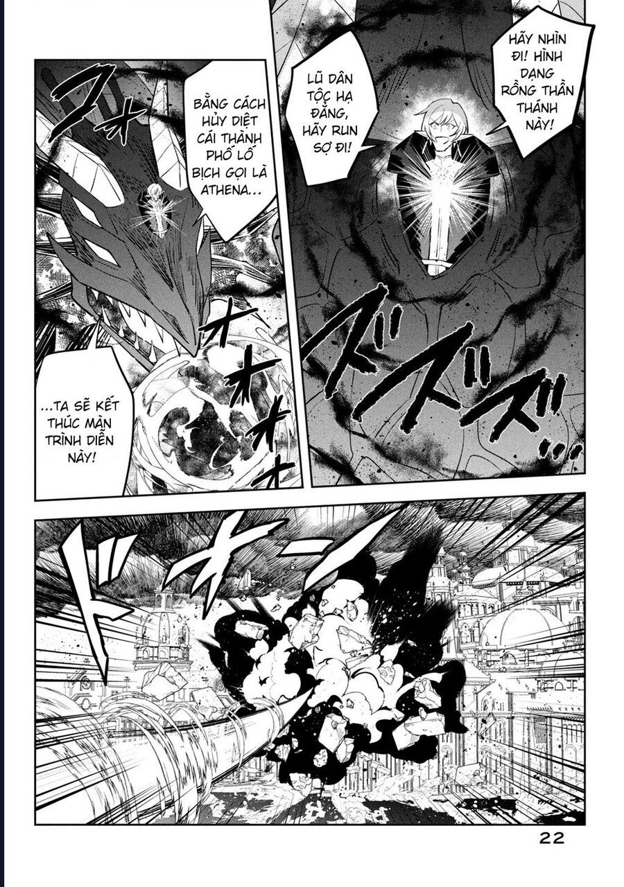 Hazure Skill Chap 21 - Next Chap 22