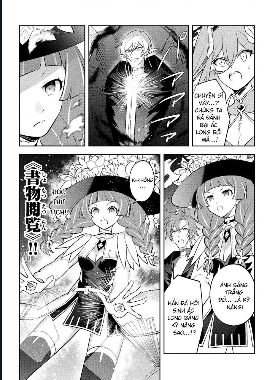 Hazure Skill Chap 21 - Next Chap 22