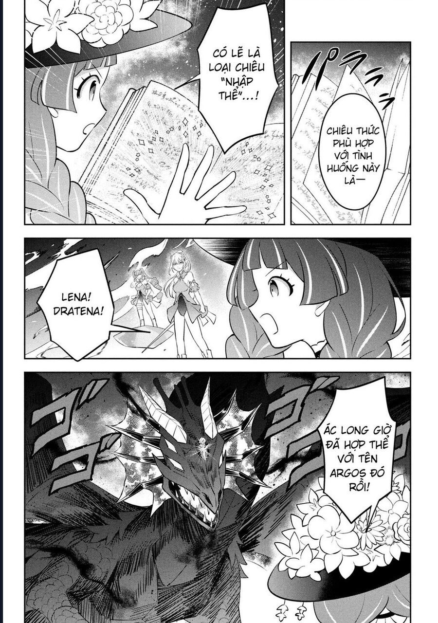 Hazure Skill Chap 21 - Next Chap 22