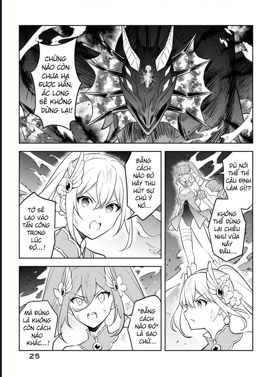 Hazure Skill Chap 21 - Next Chap 22