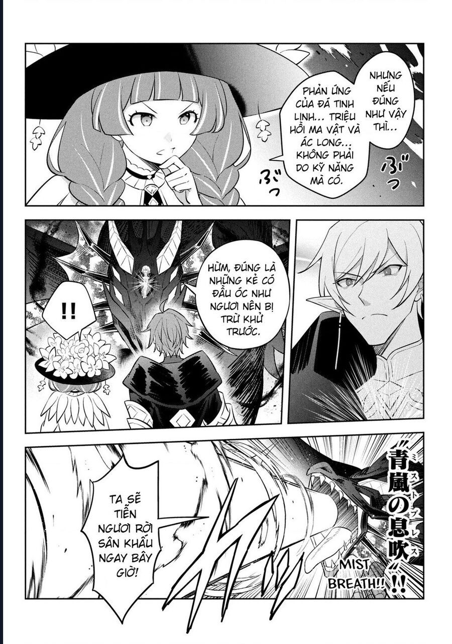 Hazure Skill Chap 21 - Next Chap 22