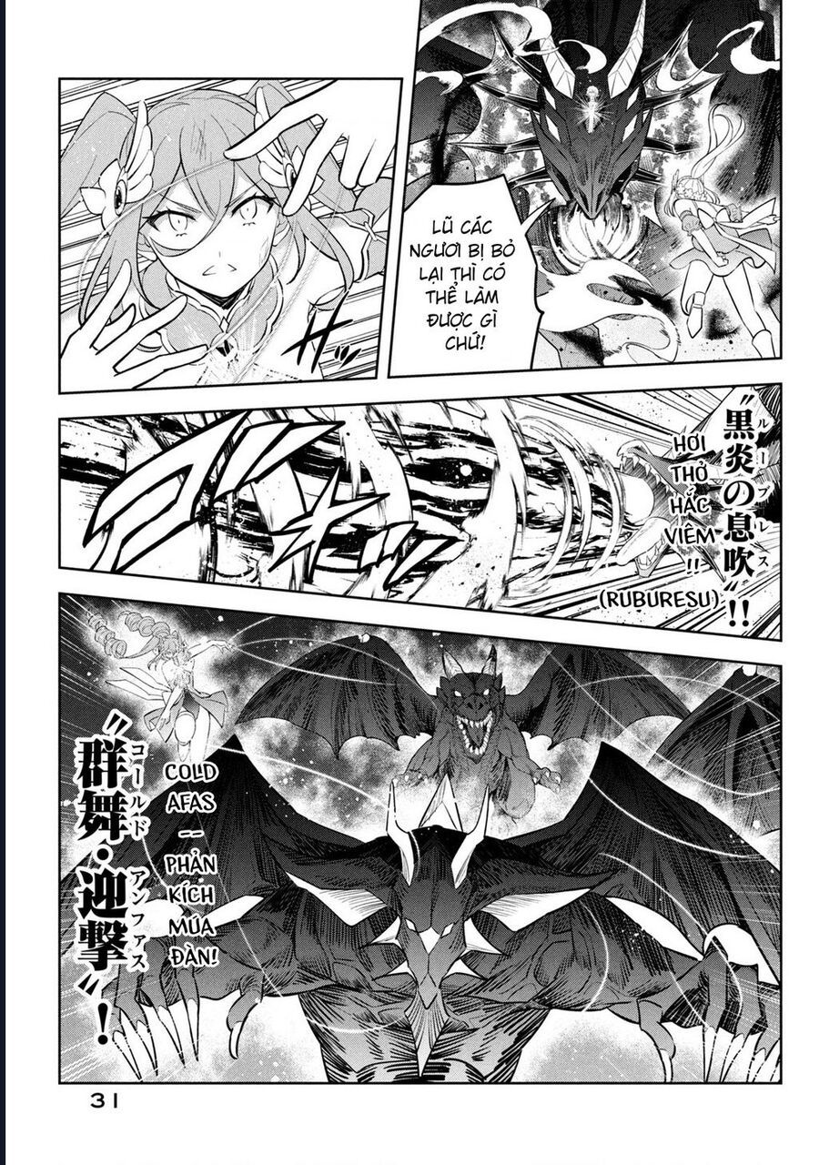 Hazure Skill Chap 21 - Next Chap 22