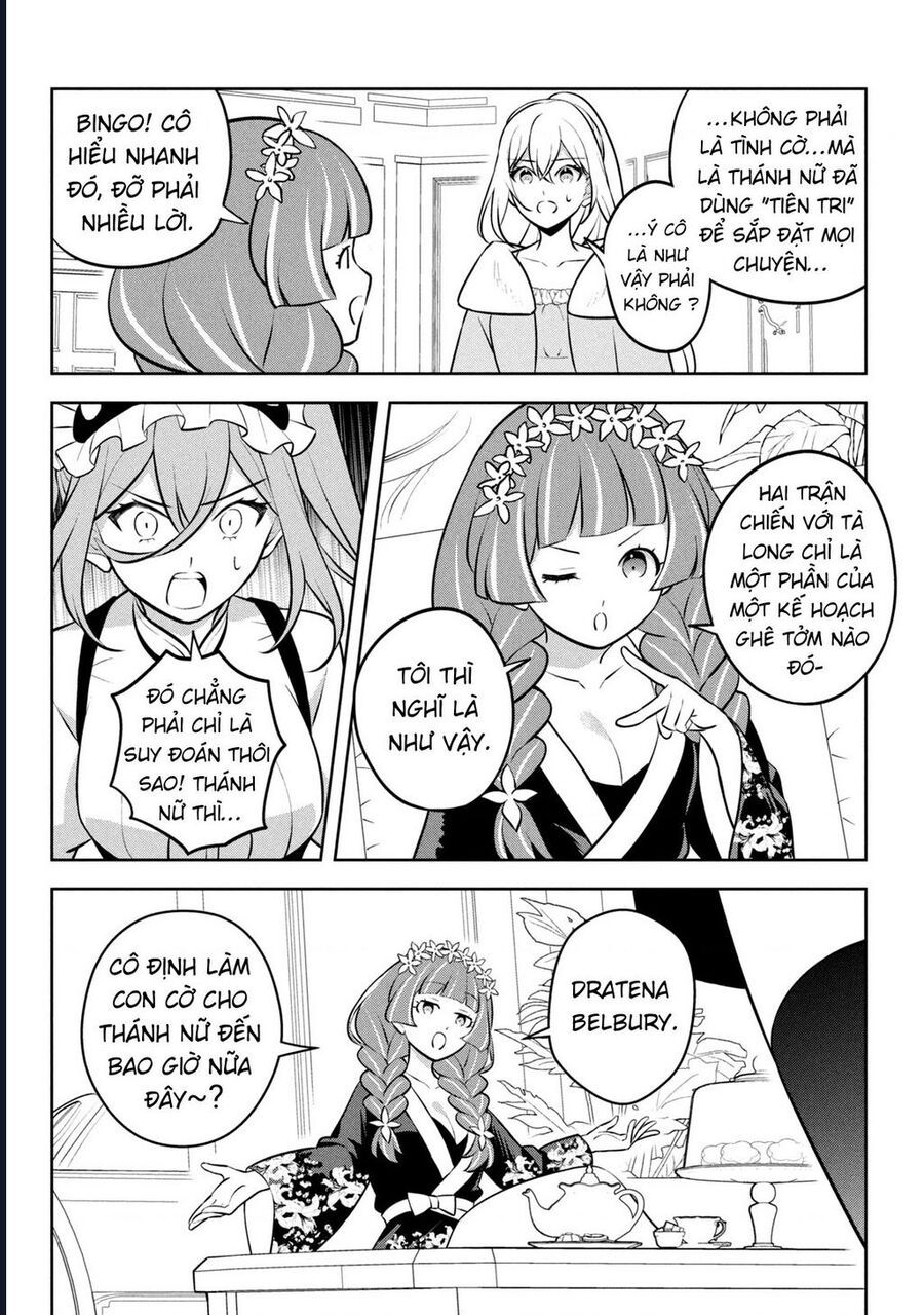 Hazure Skill Chap 24 - Next Chap 25