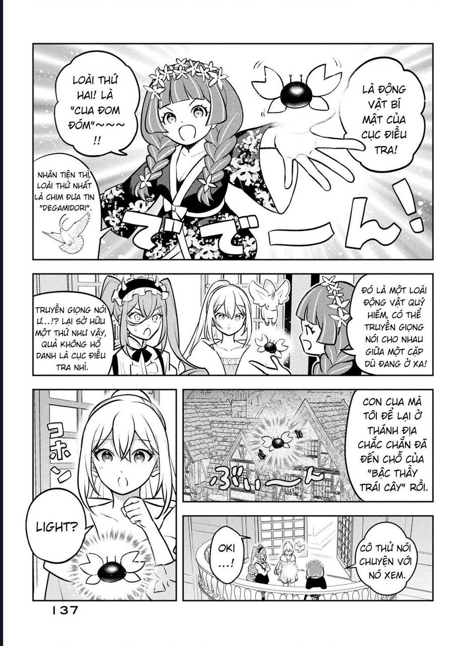 Hazure Skill Chap 24 - Next Chap 25