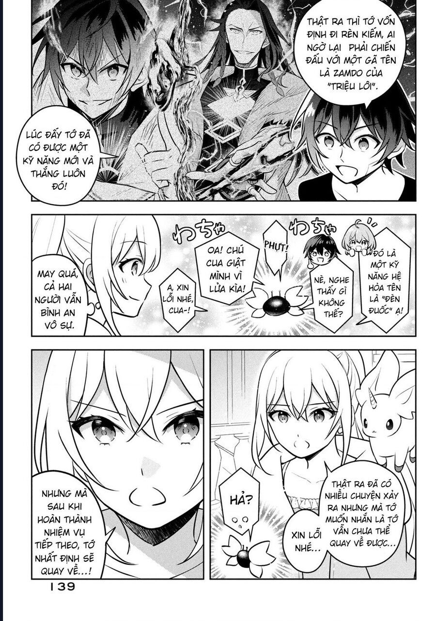Hazure Skill Chap 24 - Next Chap 25