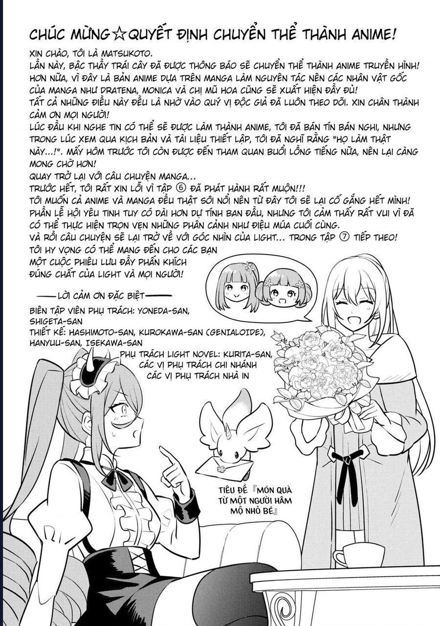 Hazure Skill Chap 24 - Next Chap 25
