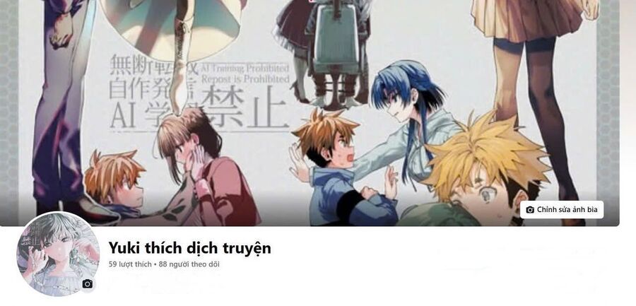 Hazure Skill Chap 24 - Next Chap 25