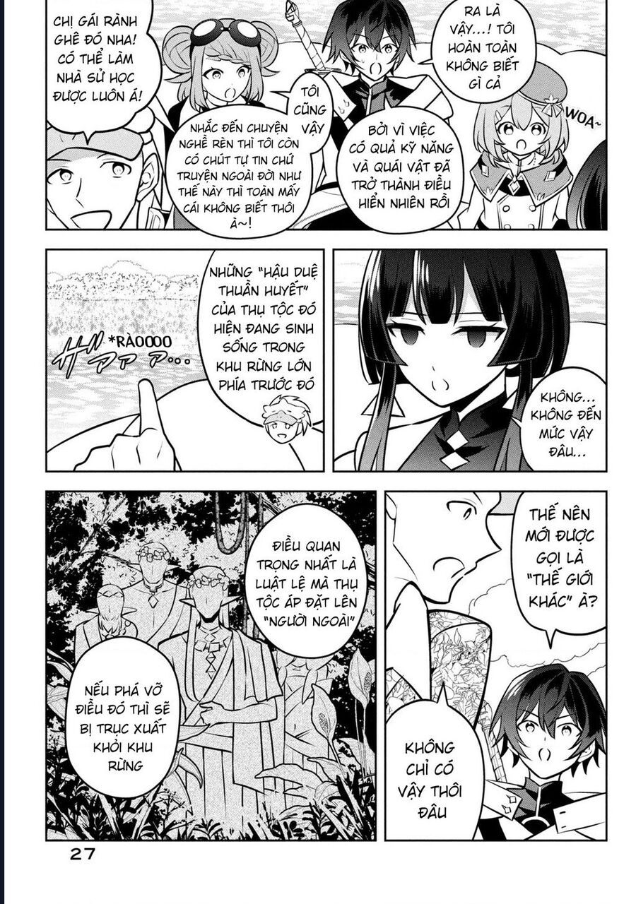 Hazure Skill Chap 25 - Next Chap 26