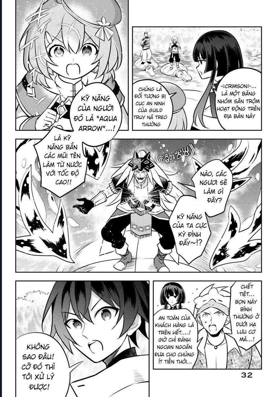 Hazure Skill Chap 25 - Next Chap 26