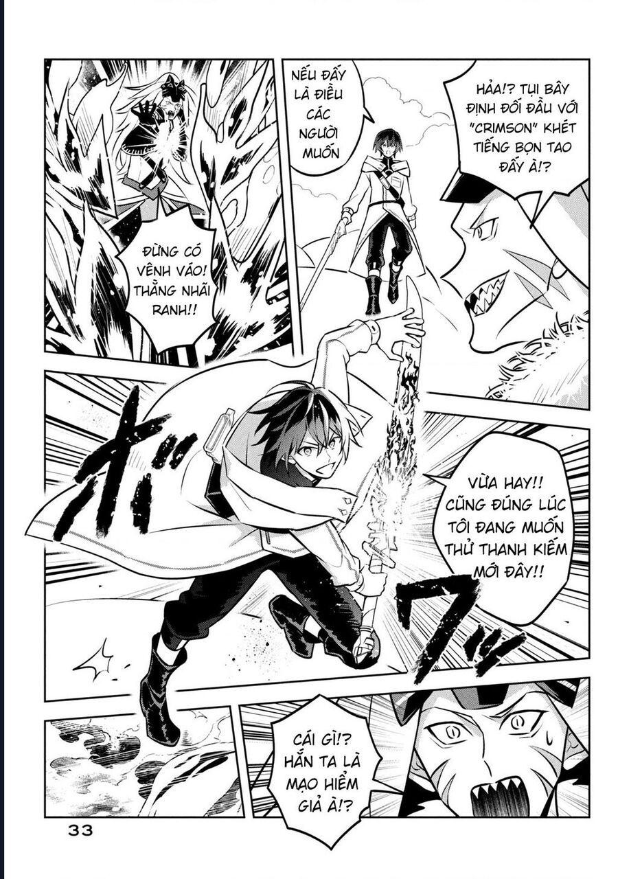 Hazure Skill Chap 25 - Next Chap 26