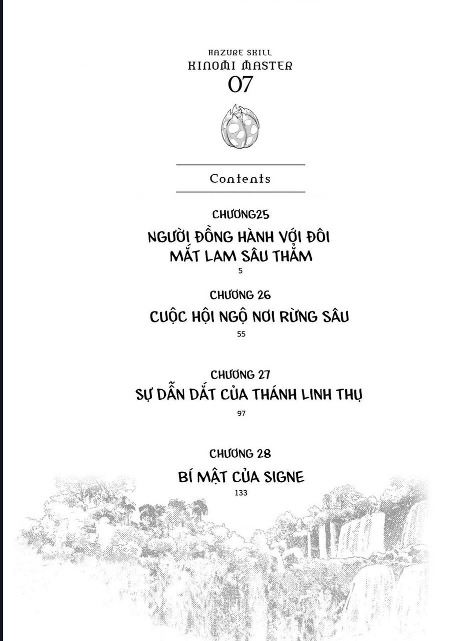 Hazure Skill Chap 25 - Next Chap 26