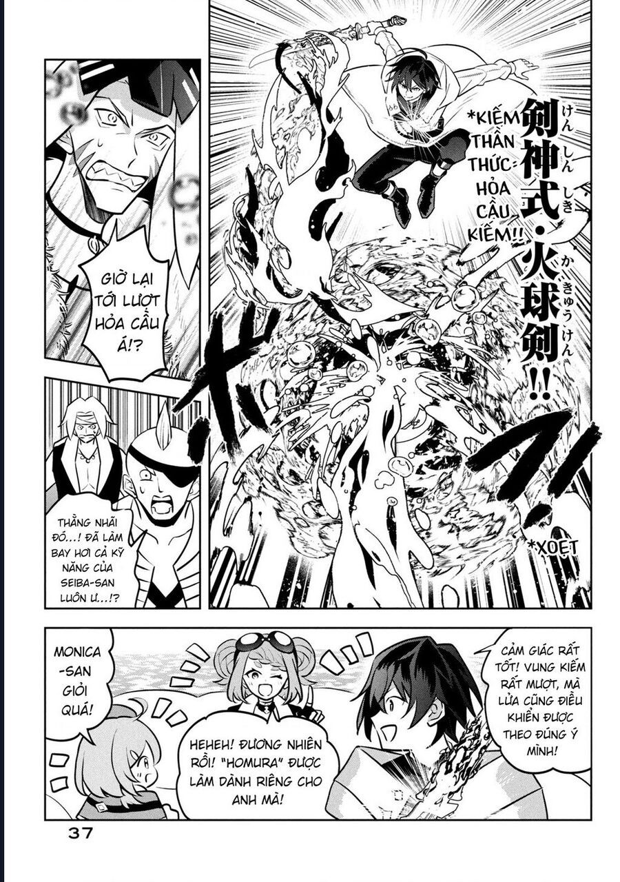 Hazure Skill Chap 25 - Next Chap 26