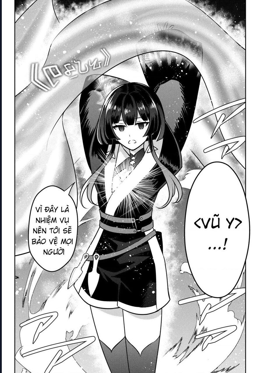 Hazure Skill Chap 25 - Next Chap 26