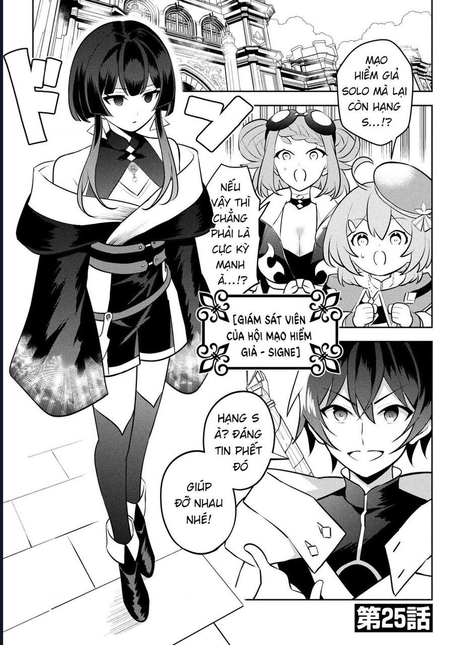 Hazure Skill Chap 25 - Next Chap 26