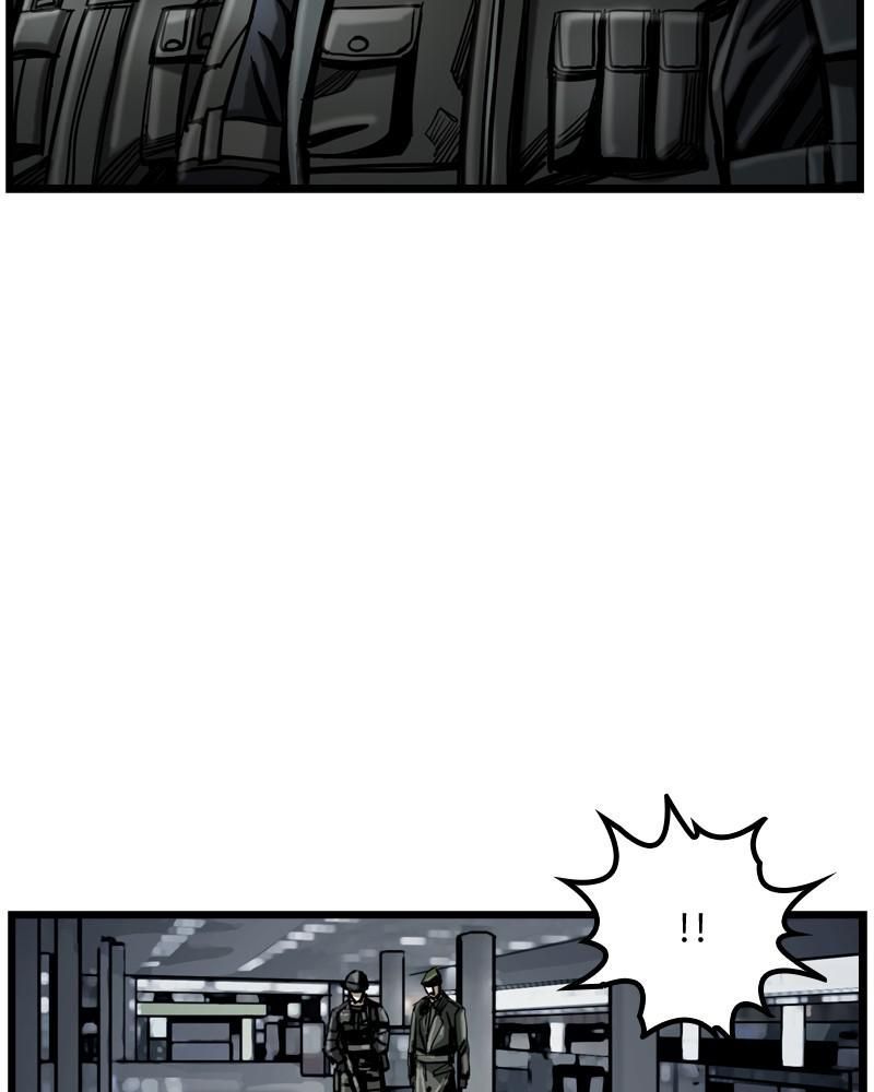 The First Hunter Chap 21 - Next Chap 22