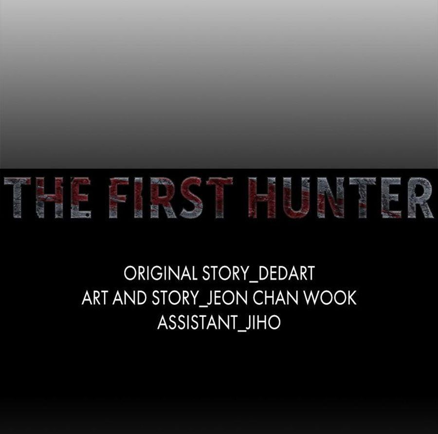 The First Hunter Chap 37 - Next Chap 38