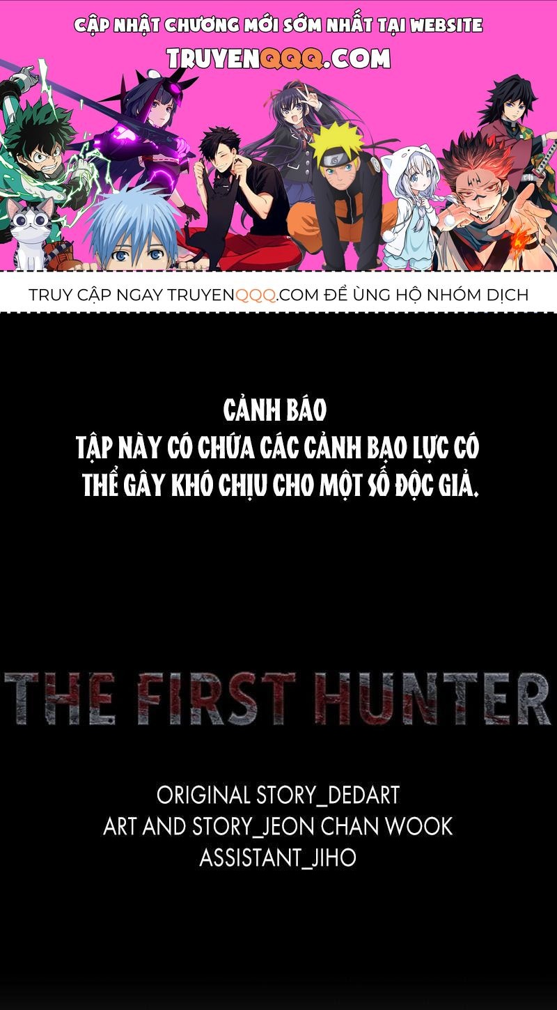The First Hunter Chap 53 - Next Chap 54