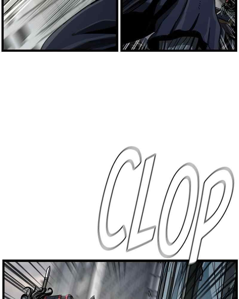 The First Hunter Chap 55 - Next Chap 56