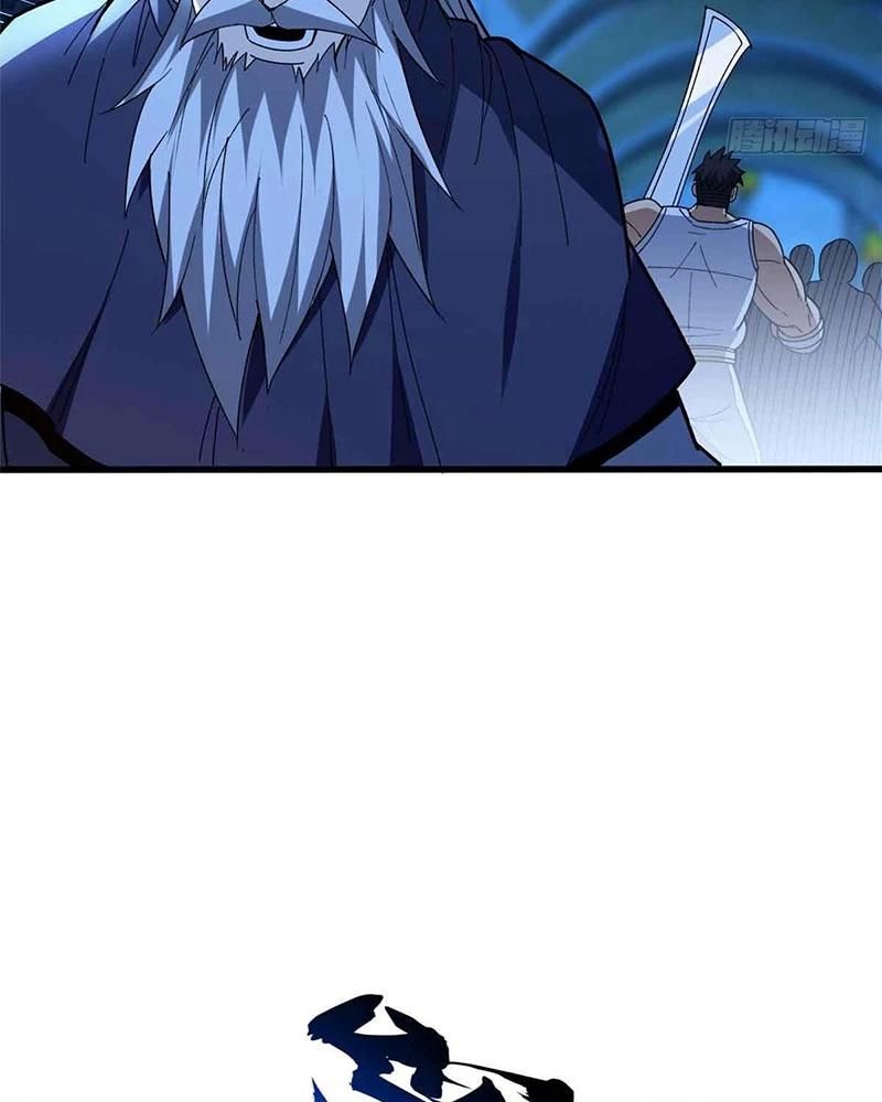 Ác Long Chuyển Sinh: Bắt Đầu Phục Thù Từ 5 Tuổi Chap 106 - Next Chap 107