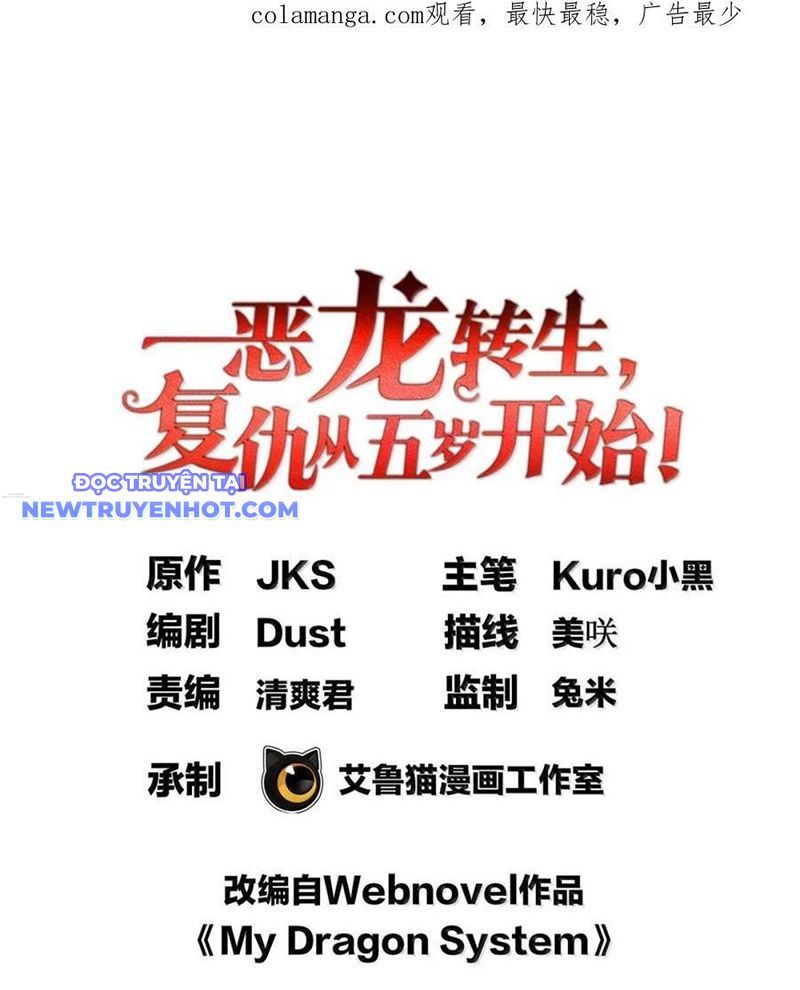 Ác Long Chuyển Sinh: Bắt Đầu Phục Thù Từ 5 Tuổi Chap 118 - Next Chap 119