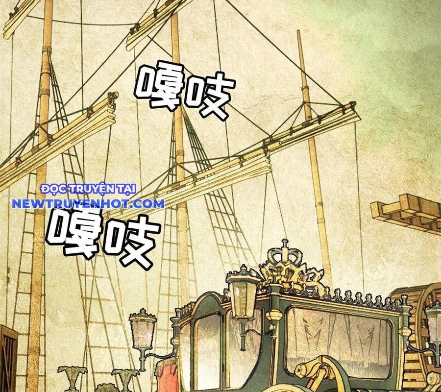 Ác Long Chuyển Sinh: Bắt Đầu Phục Thù Từ 5 Tuổi Chap 120 - Next Chap 121