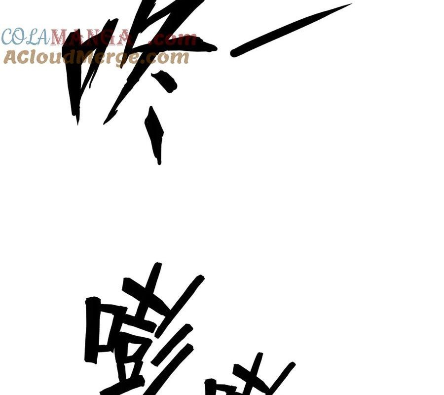 Ác Long Chuyển Sinh: Bắt Đầu Phục Thù Từ 5 Tuổi Chap 142 - Next Chap 143