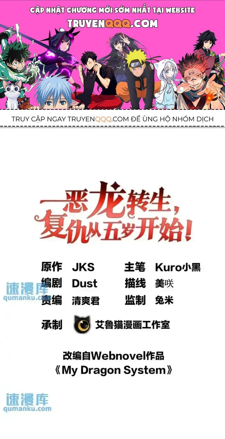 Ác Long Chuyển Sinh: Bắt Đầu Phục Thù Từ 5 Tuổi Chap 64 - Next Chap 65