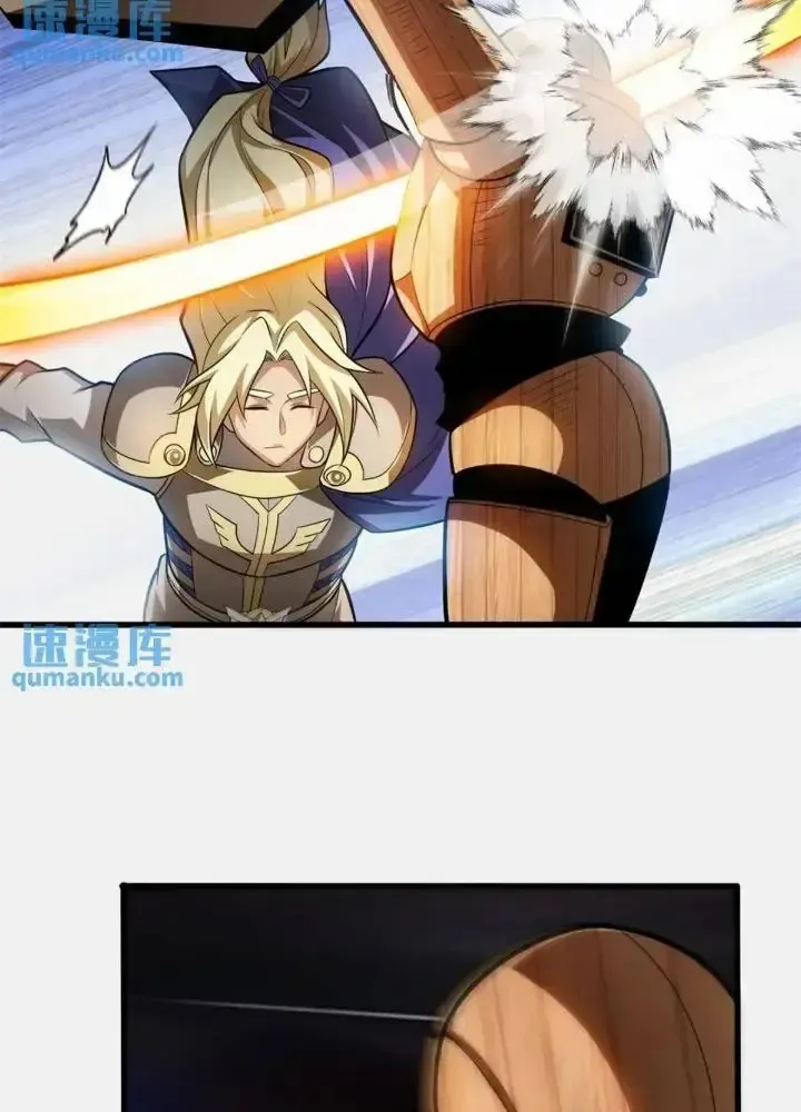 Ác Long Chuyển Sinh: Bắt Đầu Phục Thù Từ 5 Tuổi Chap 64 - Next Chap 65