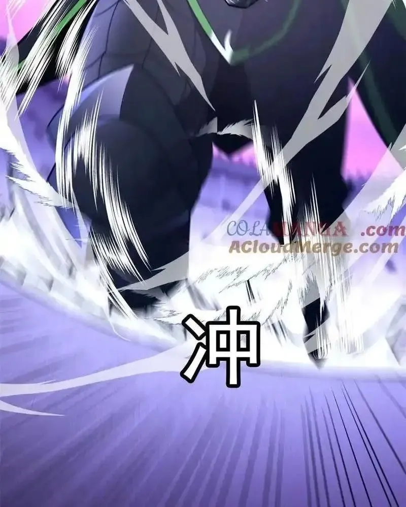 Ác Long Chuyển Sinh: Bắt Đầu Phục Thù Từ 5 Tuổi Chap 88 - Next Chap 89