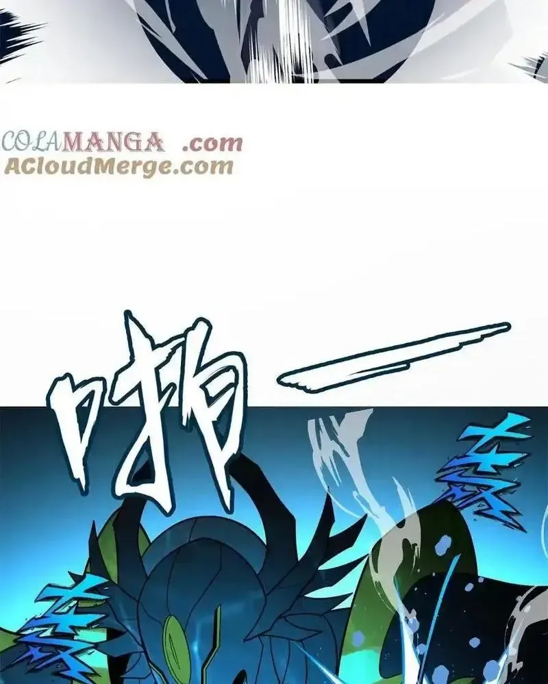 Ác Long Chuyển Sinh: Bắt Đầu Phục Thù Từ 5 Tuổi Chap 88 - Next Chap 89