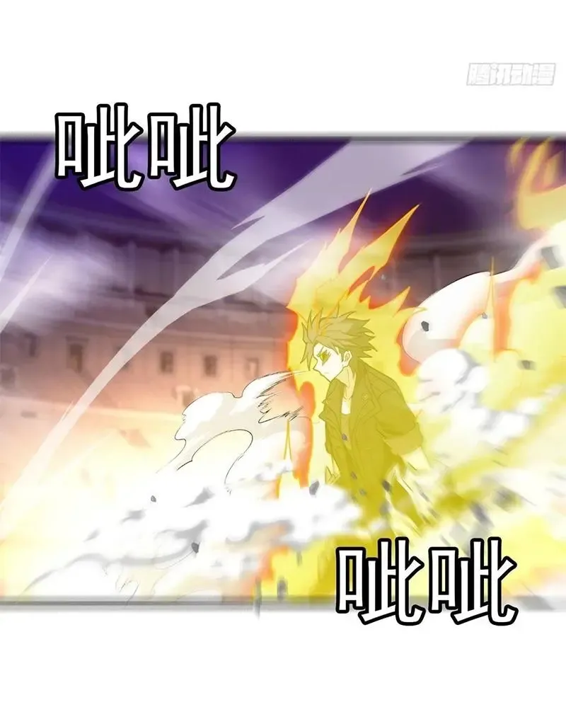 Ác Long Chuyển Sinh: Bắt Đầu Phục Thù Từ 5 Tuổi Chap 92 - Next Chap 93