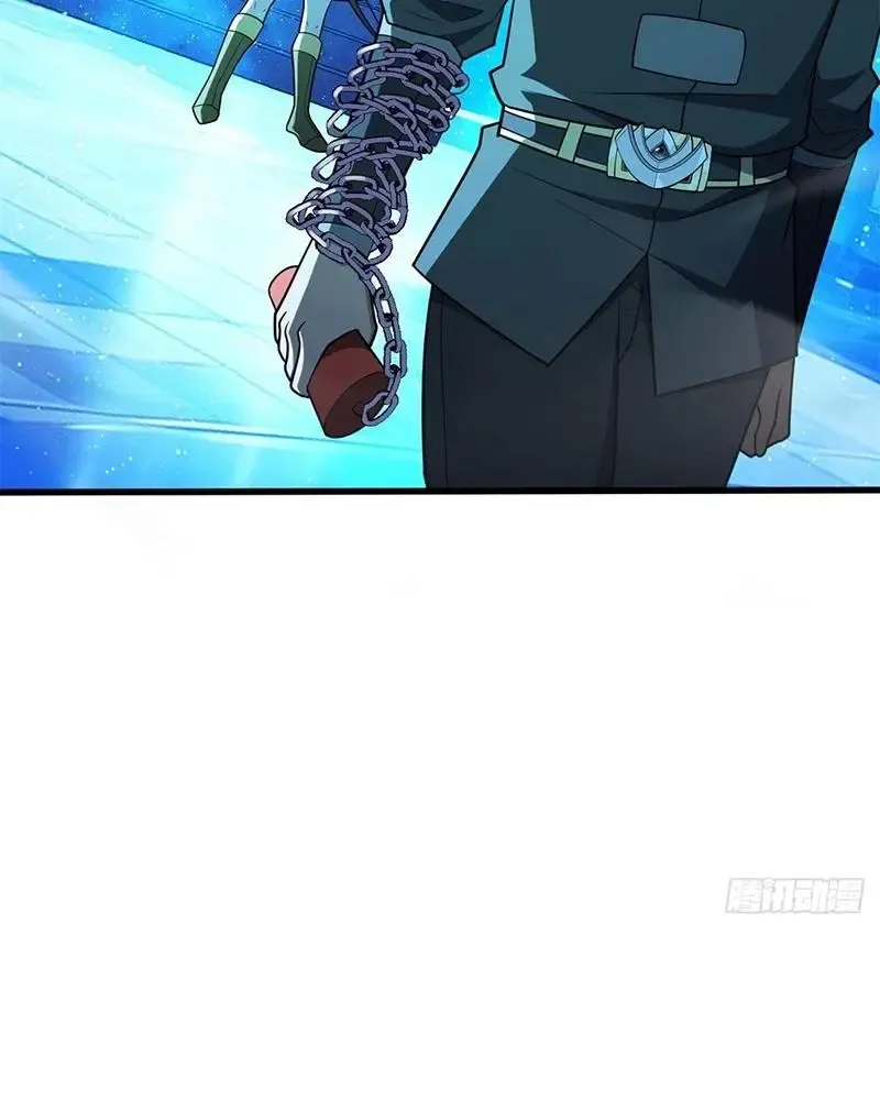 Ác Long Chuyển Sinh: Bắt Đầu Phục Thù Từ 5 Tuổi Chap 96 - Next Chap 97