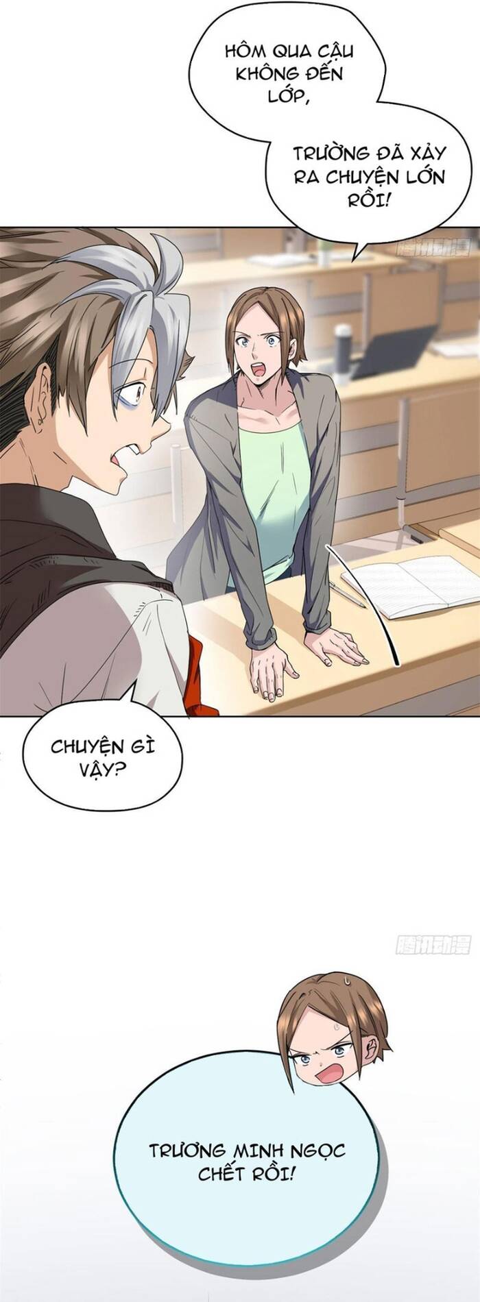 Yêu Vương Truyền Nhân Chap 6 - Next Chap 7