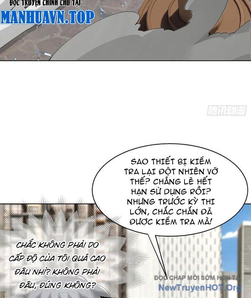 Thái Cổ Thập Hung: Người Khác Ngự Thú Ta Ngự Thú Nương Chap 28 - Next Chap 29