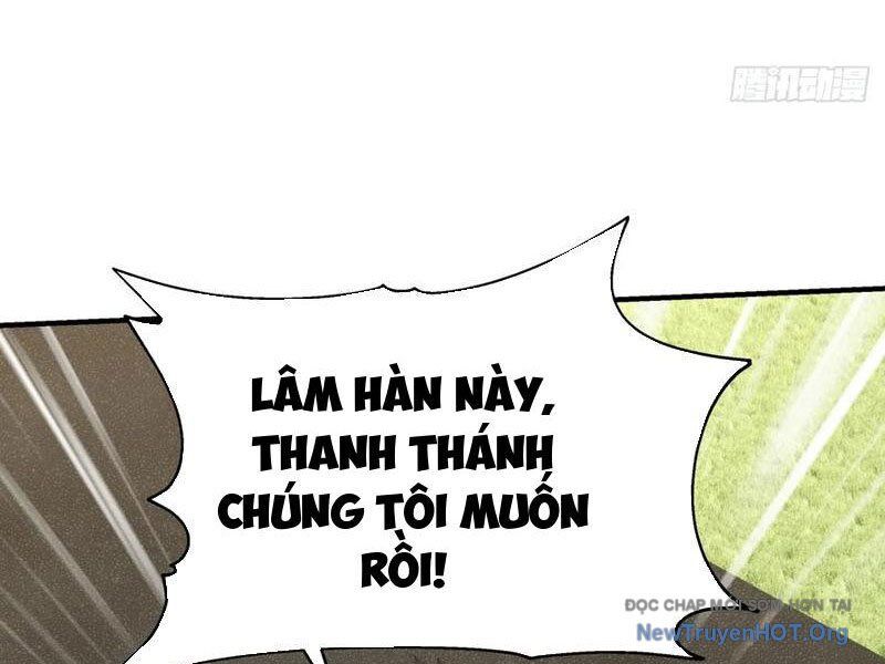 Thái Cổ Thập Hung: Người Khác Ngự Thú Ta Ngự Thú Nương Chap 33 - Next Chap 34