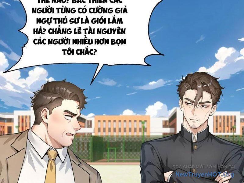 Thái Cổ Thập Hung: Người Khác Ngự Thú Ta Ngự Thú Nương Chap 33 - Next Chap 34