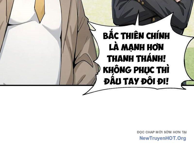 Thái Cổ Thập Hung: Người Khác Ngự Thú Ta Ngự Thú Nương Chap 33 - Next Chap 34