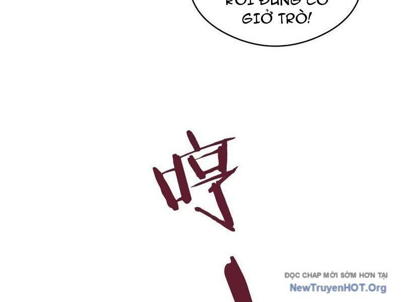 Thái Cổ Thập Hung: Người Khác Ngự Thú Ta Ngự Thú Nương Chap 33 - Next Chap 34