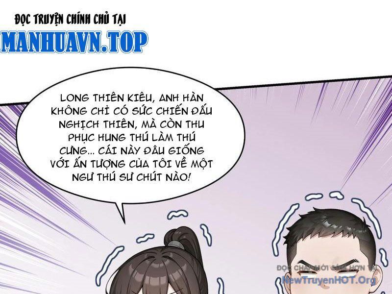 Thái Cổ Thập Hung: Người Khác Ngự Thú Ta Ngự Thú Nương Chap 33 - Next Chap 34