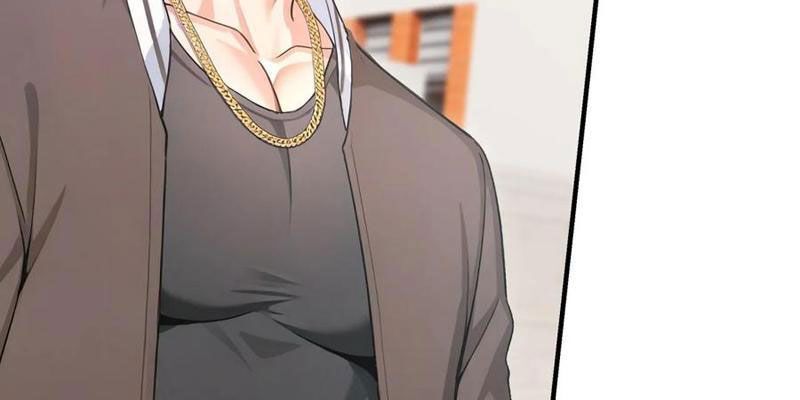 Thái Cổ Thập Hung: Người Khác Ngự Thú Ta Ngự Thú Nương Chap 33 - Next Chap 34