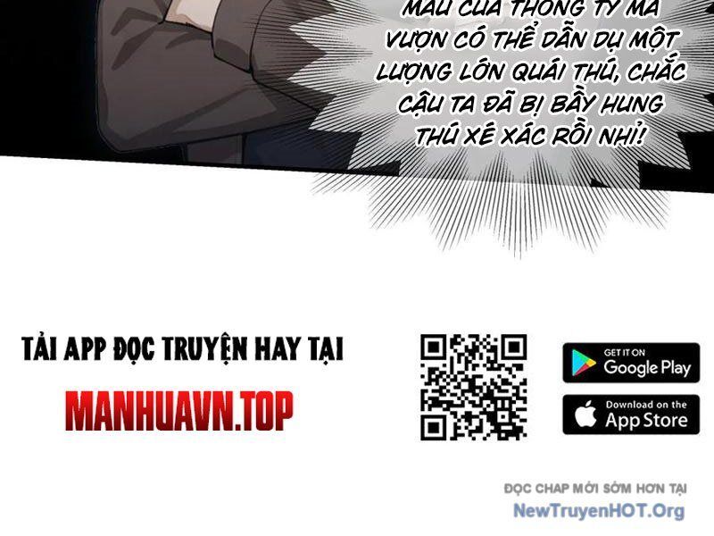 Thái Cổ Thập Hung: Người Khác Ngự Thú Ta Ngự Thú Nương Chap 33 - Next Chap 34