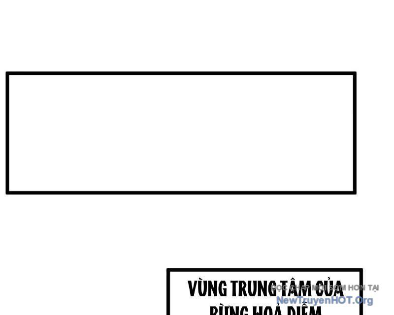 Thái Cổ Thập Hung: Người Khác Ngự Thú Ta Ngự Thú Nương Chap 36 - Next Chap 37