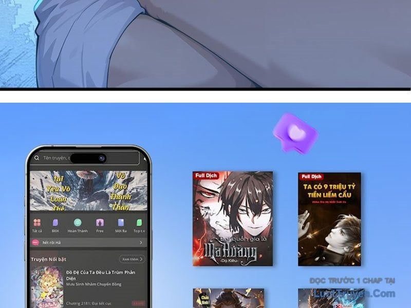 Thái Cổ Thập Hung: Người Khác Ngự Thú Ta Ngự Thú Nương Chap 58 - Next Chap 59