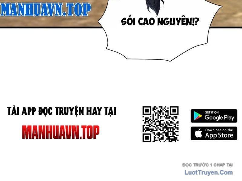 Thái Cổ Thập Hung: Người Khác Ngự Thú Ta Ngự Thú Nương Chap 58 - Next Chap 59