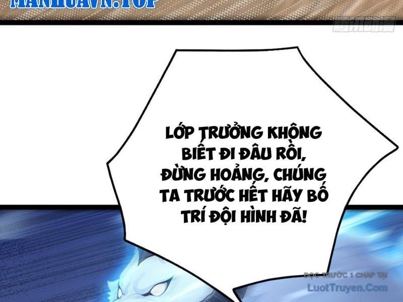 Thái Cổ Thập Hung: Người Khác Ngự Thú Ta Ngự Thú Nương Chap 58 - Next Chap 59