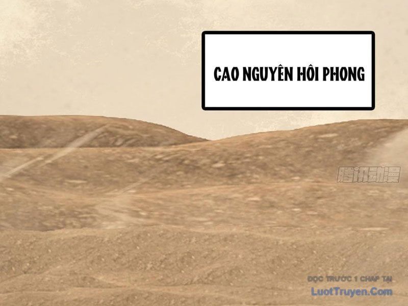 Thái Cổ Thập Hung: Người Khác Ngự Thú Ta Ngự Thú Nương Chap 58 - Next Chap 59