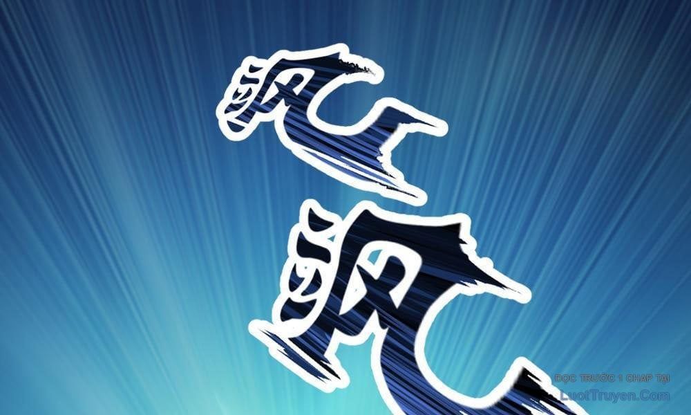 Thái Cổ Thập Hung: Người Khác Ngự Thú Ta Ngự Thú Nương Chap 58 - Next Chap 59