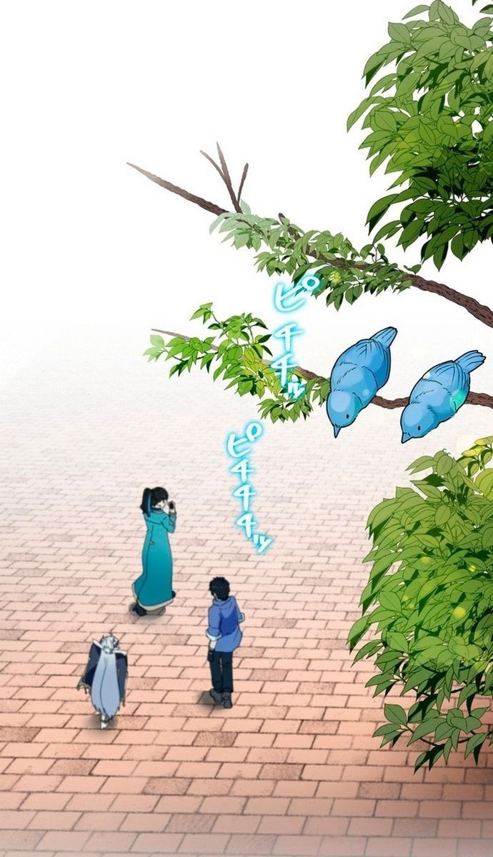 Đảo Ngược Chỉ Số : Từ Kẻ Xui Xẻo Thành Vô Địch! Chap 4 - Next Chap 5