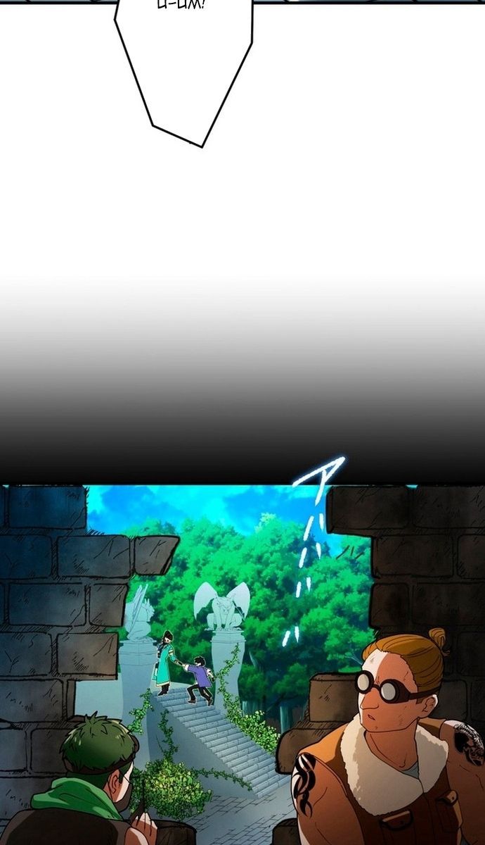 Đảo Ngược Chỉ Số : Từ Kẻ Xui Xẻo Thành Vô Địch! Chap 4 - Next Chap 5